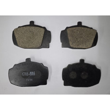 Front brake pads (Arrow) Front brake pads (Arrow)