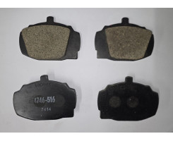 Front brake pads (Arrow)