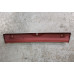 Rear valance (late)