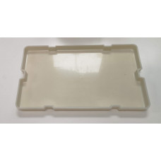 Battery tray Battery tray